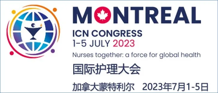 微信图片_20240327132430.png
